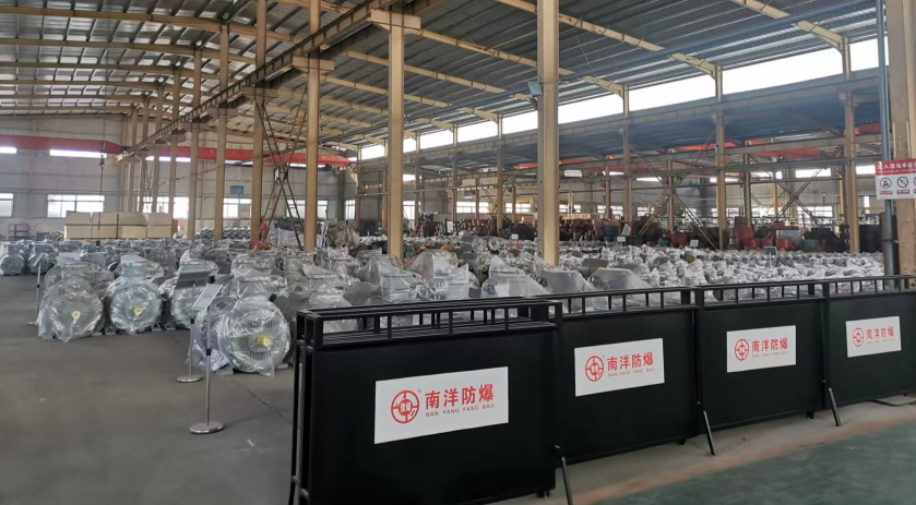 粉尘车间用防爆电机选型注意事项(图1)
