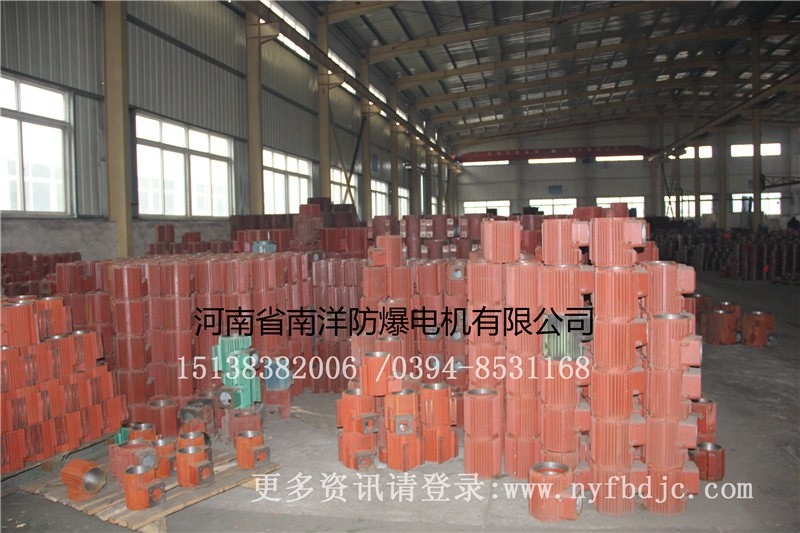 6KV高压防爆电机选型:化工与矿山两种工况怎么配(图1)