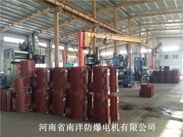 防爆电机机壳与配件生产车间实景